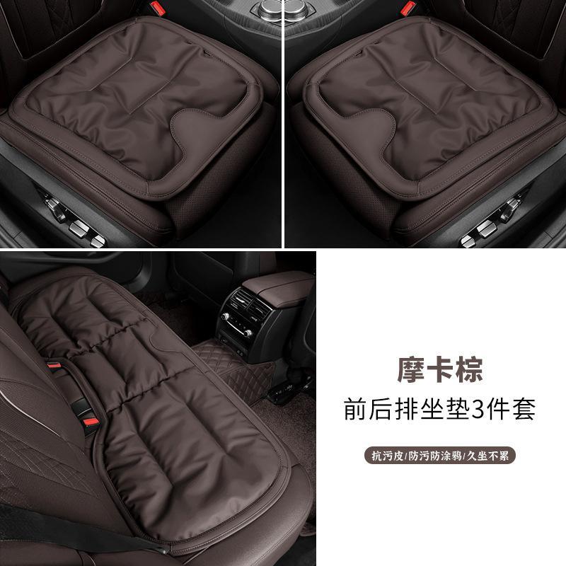 Car Seat Covers for Winter - Mercedes, BMW, Audi (3pcs)