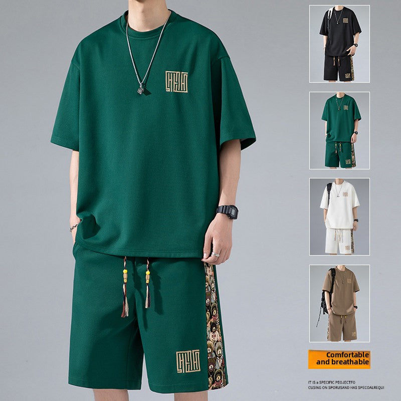The Ice Silk Quick-drying Short-sleeved T-shirt