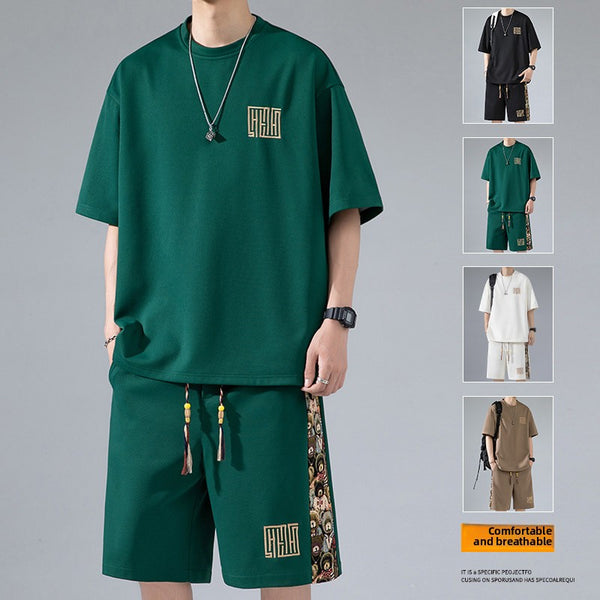 The Ice Silk Quick-drying Short-sleeved T-shirt