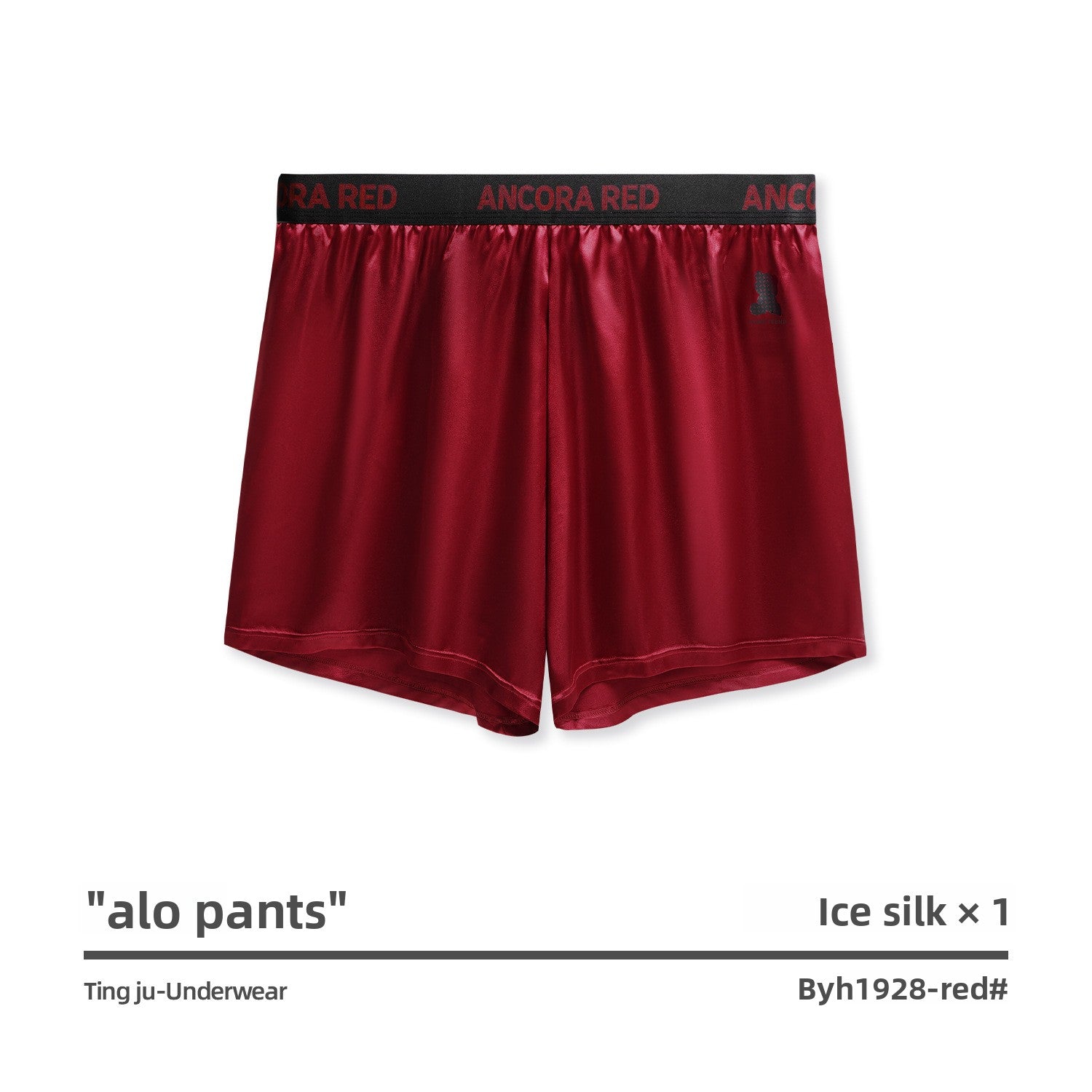 Men's Solid Color Casual Boxer Shorts