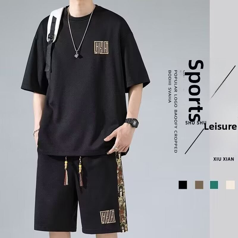 The Ice Silk Quick-drying Short-sleeved T-shirt