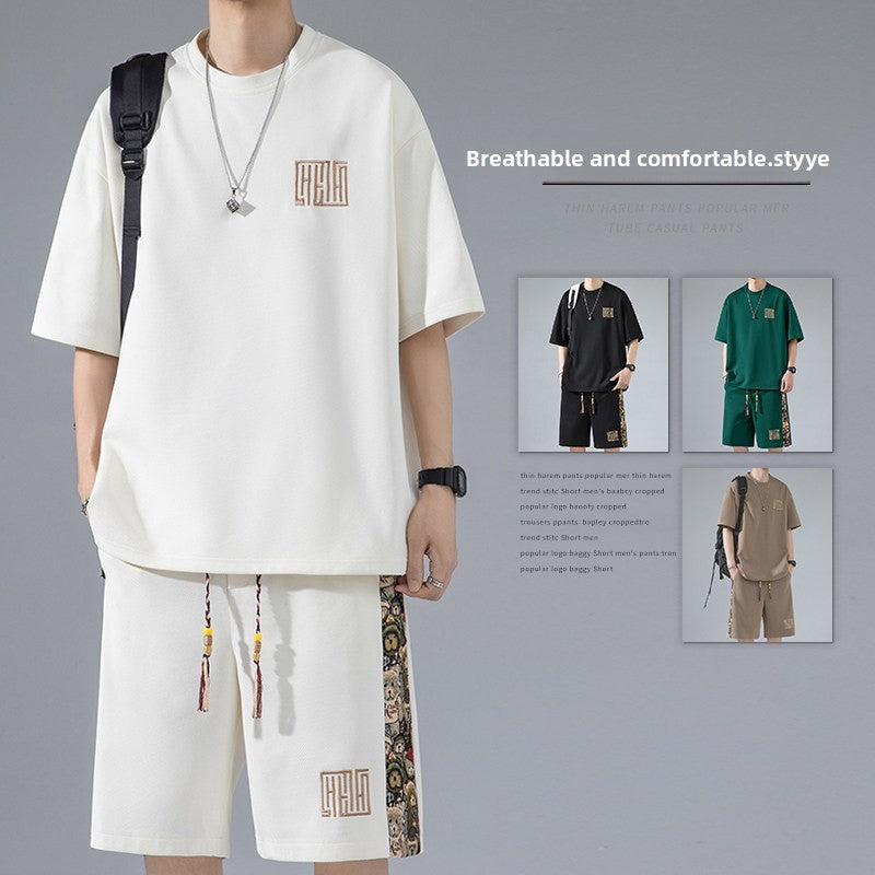 The Ice Silk Quick-drying Short-sleeved T-shirt