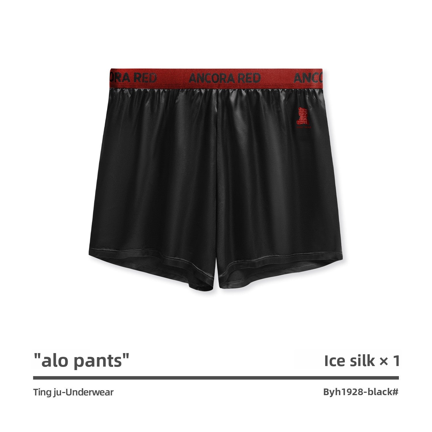 Men's Solid Color Casual Boxer Shorts