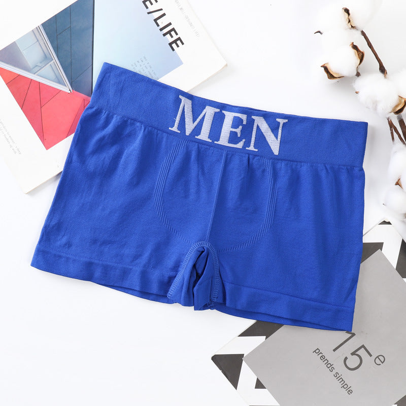 Men's underwear