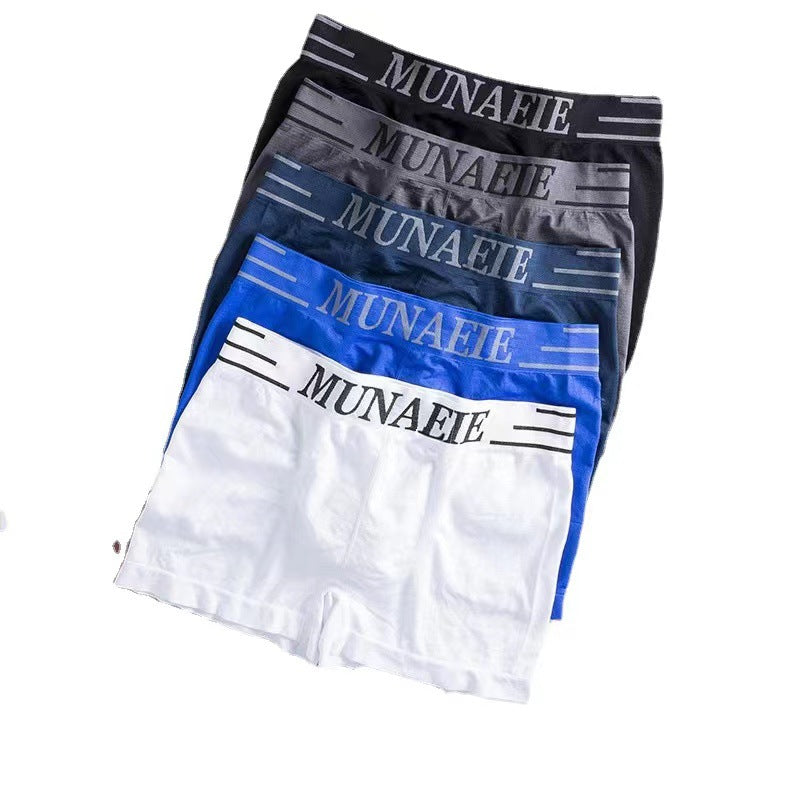 Men's Seamless Breathable Quick-Dry Sports Boxers