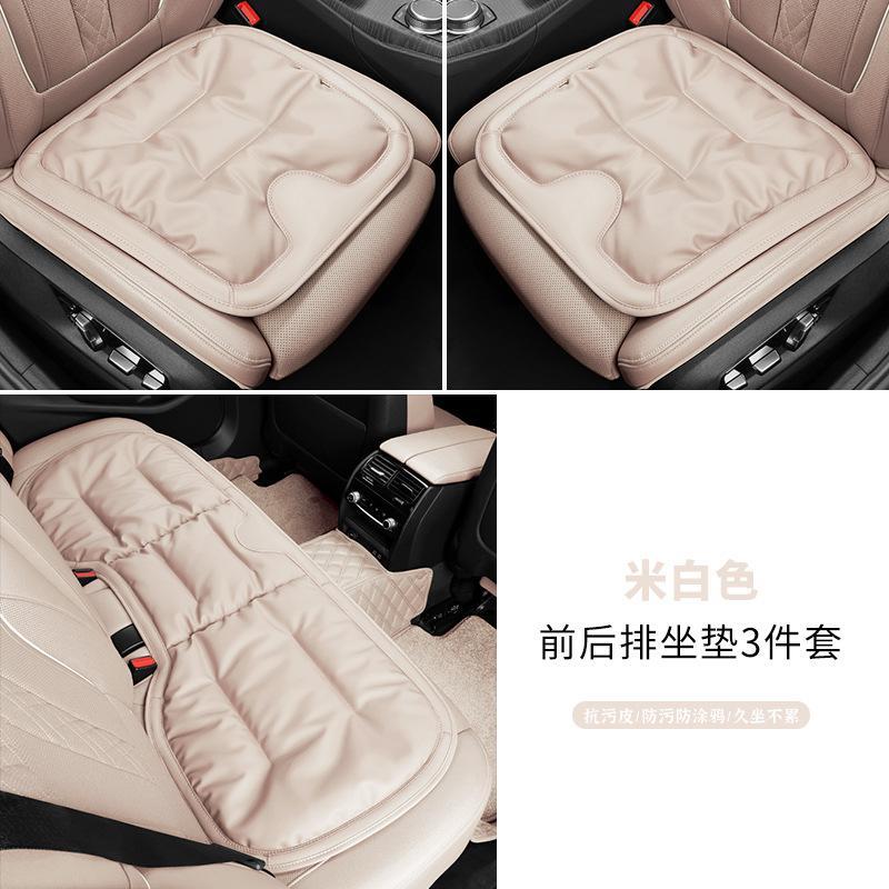 Car Seat Covers for Winter - Mercedes, BMW, Audi (3pcs)