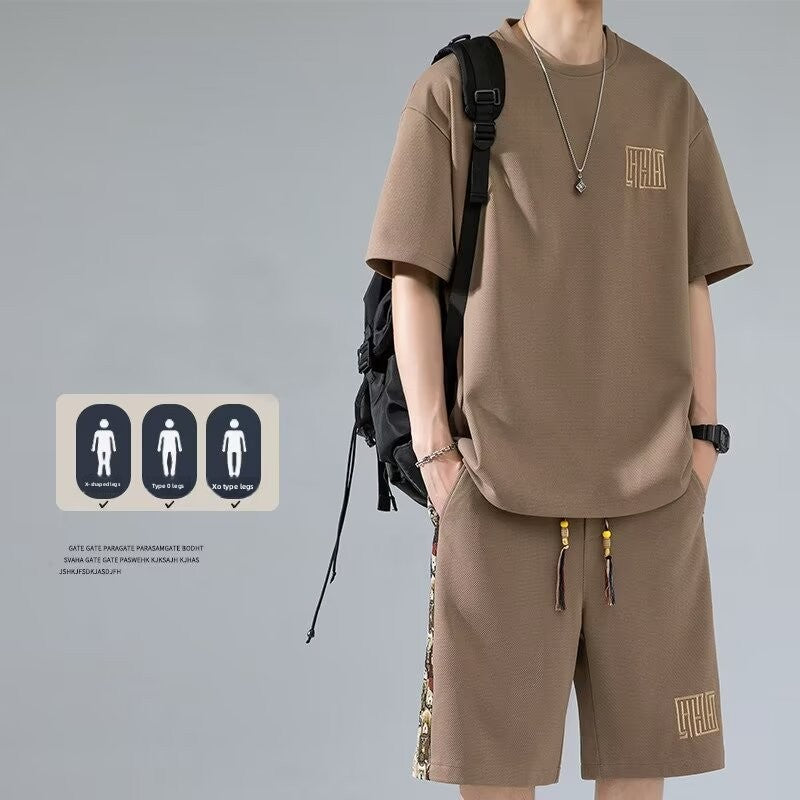 The Ice Silk Quick-drying Short-sleeved T-shirt