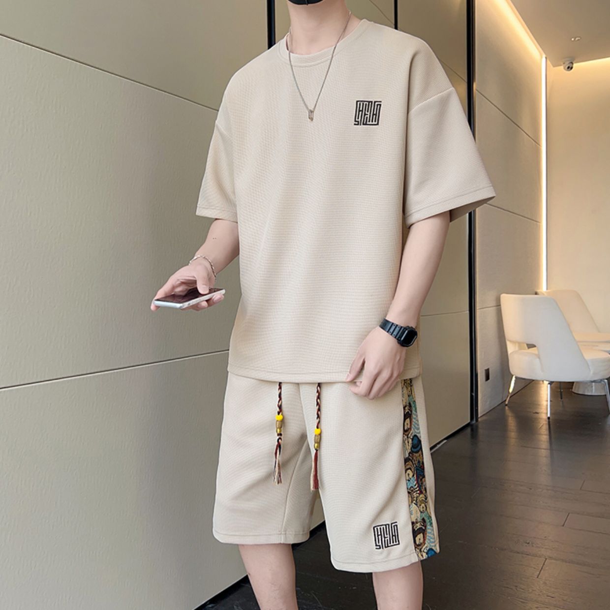 The Ice Silk Quick-drying Short-sleeved T-shirt
