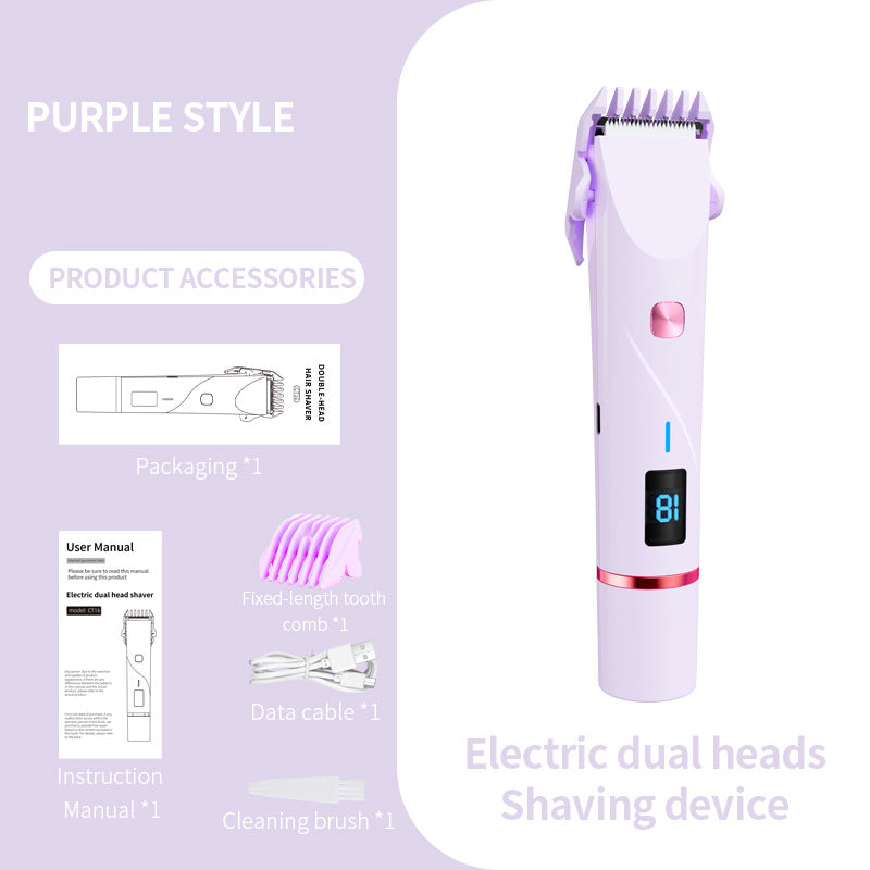 DOUBLE HEADED HAIR SHAVER