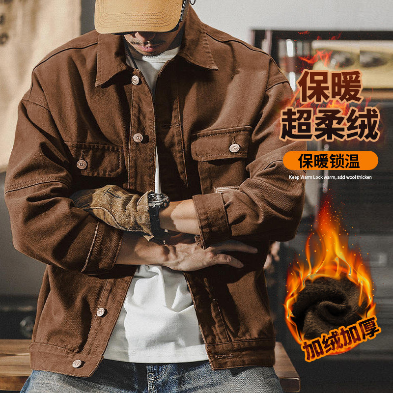 Men's Vintage Heavyweight Denim Jacket - Spring 2024 Trend