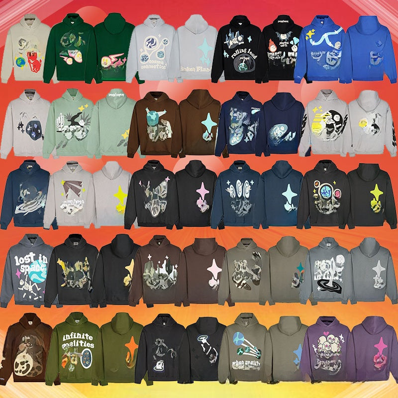Fleece hooded sweatshirts for men and women