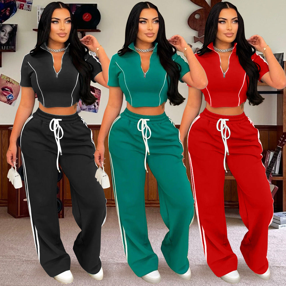Fashion Casual Two-piece Set