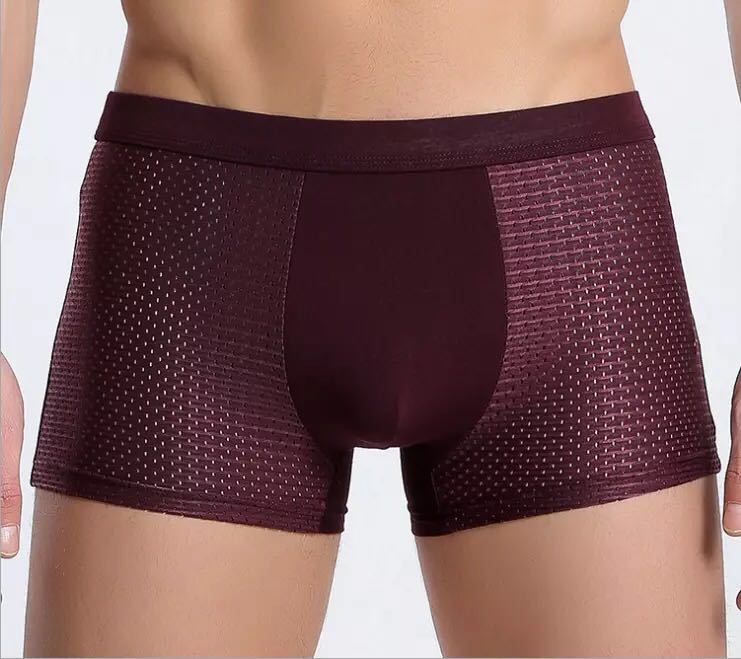 men's underwear