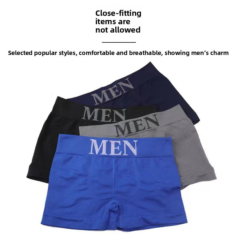 Men's underwear