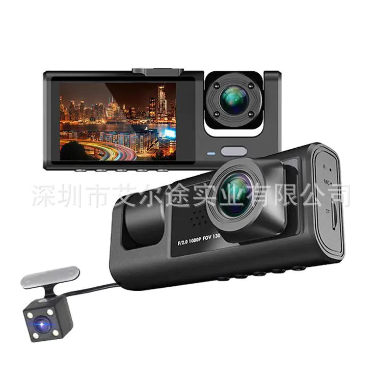 New 3-Lens 1080P Dash Cam with WiFi and Multilingual Support