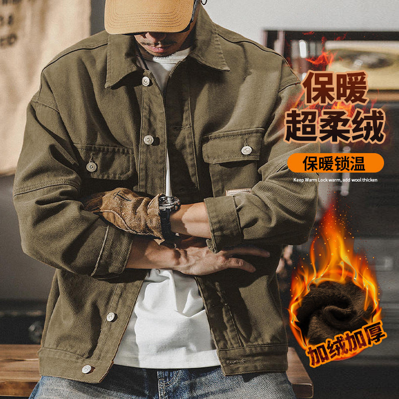 Men's Vintage Heavyweight Denim Jacket - Spring 2024 Trend
