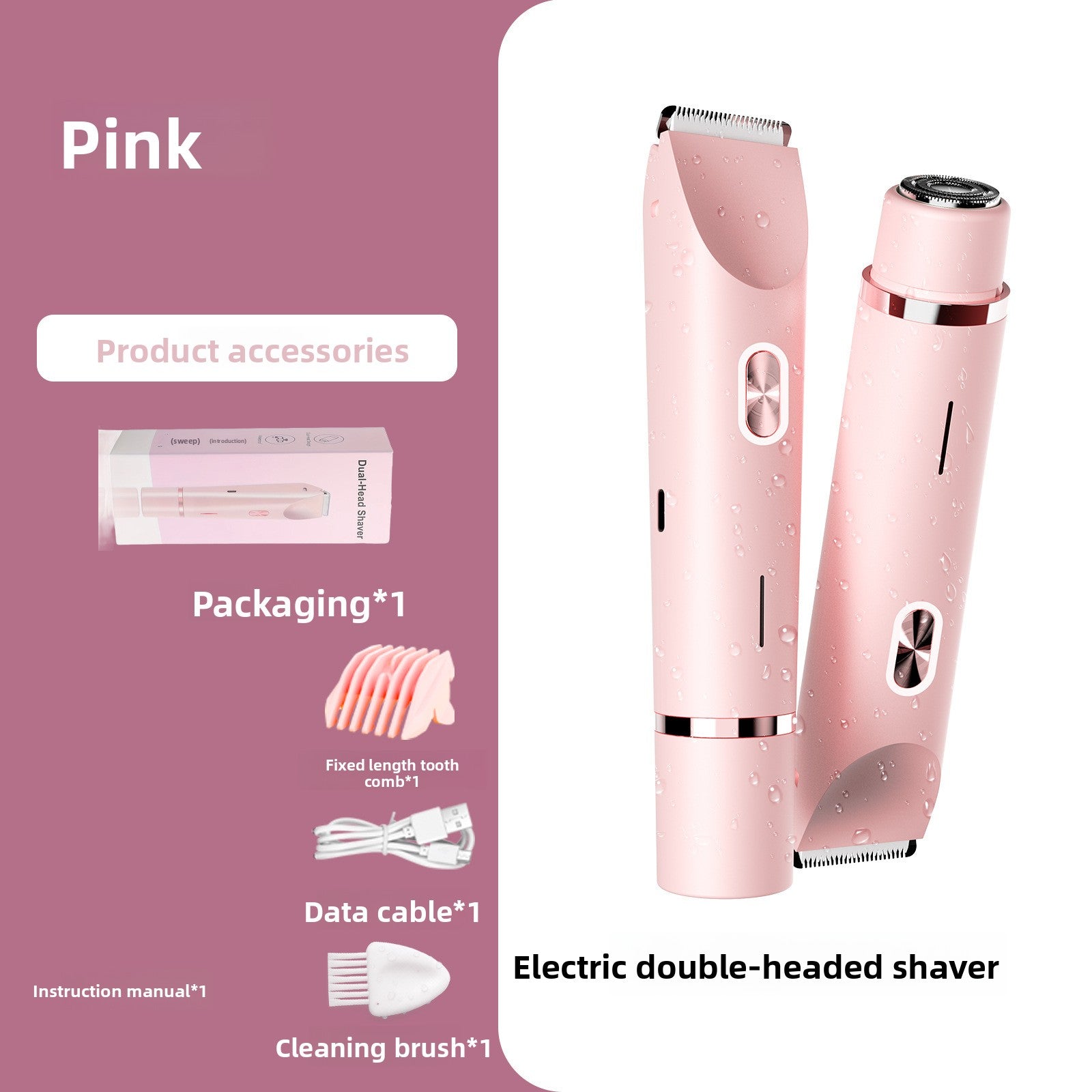 DOUBLE HEADED HAIR SHAVER