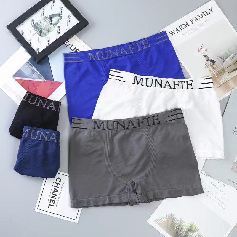 Men's Seamless Breathable Quick-Dry Sports Boxers