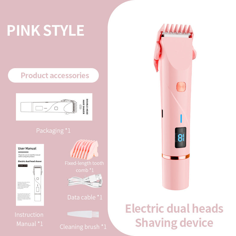 DOUBLE HEADED HAIR SHAVER