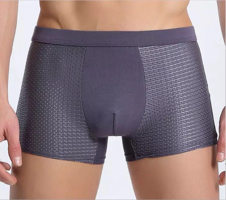 men's underwear