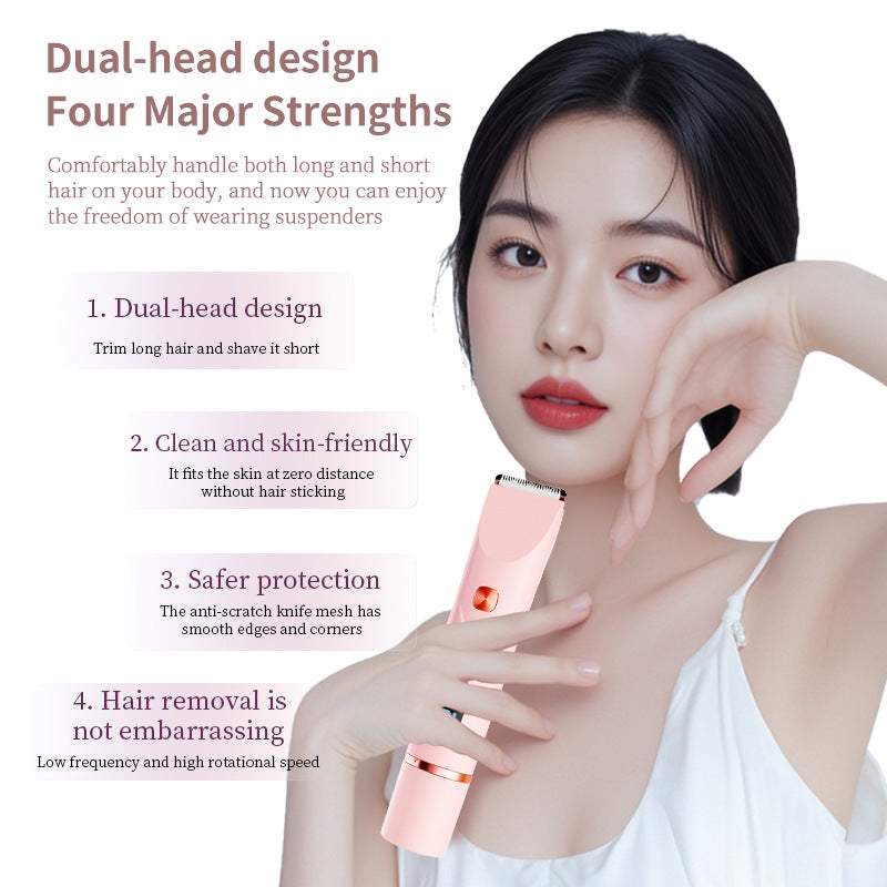 DOUBLE HEADED HAIR SHAVER