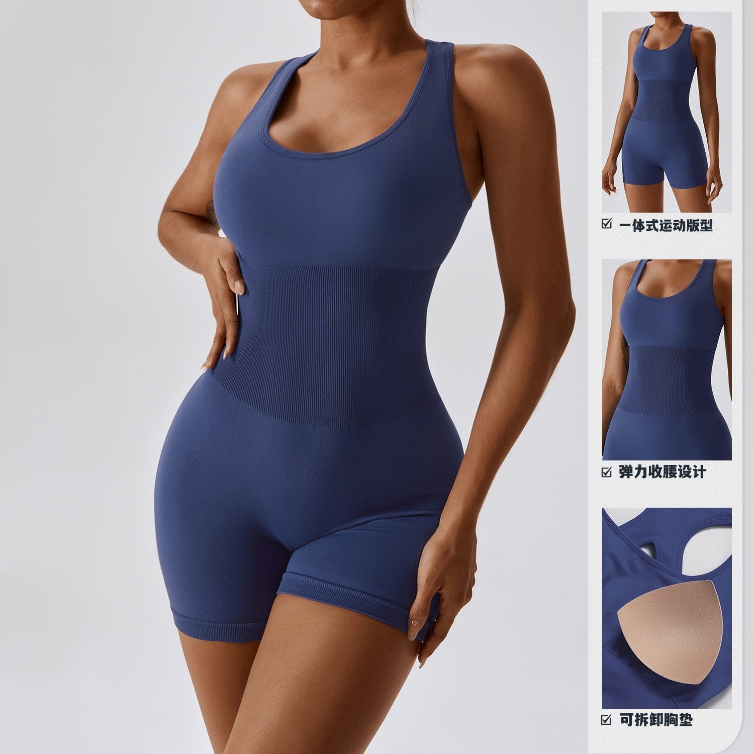 Seamless Women's High-Elastic Yoga Bodysuit