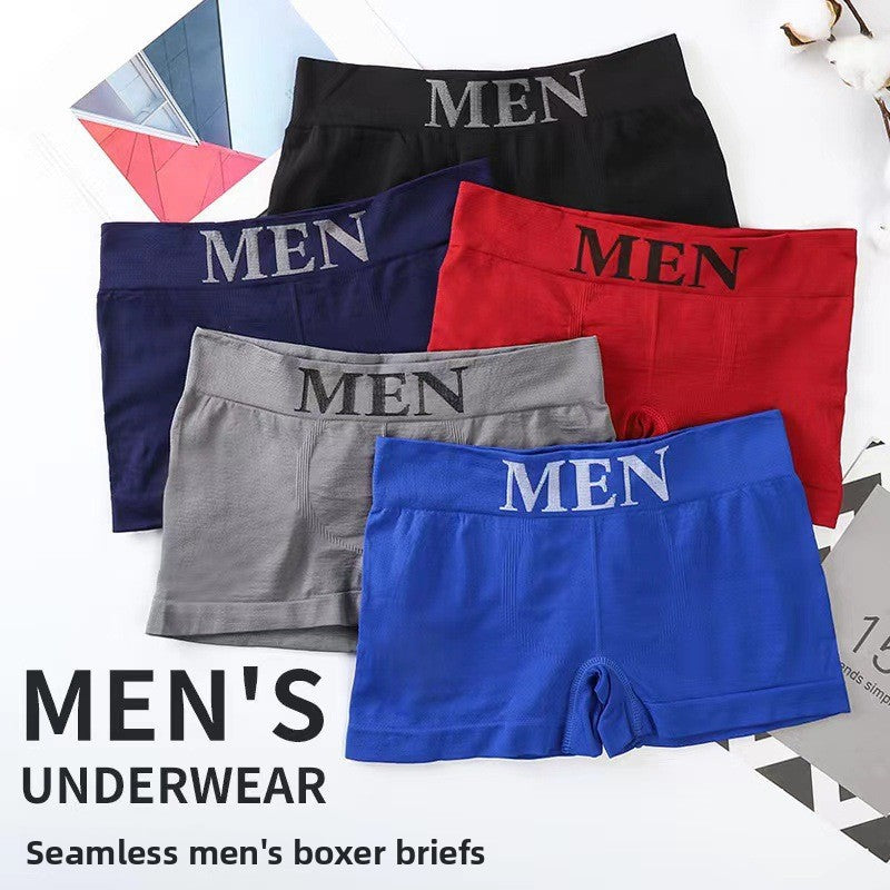 Men's underwear