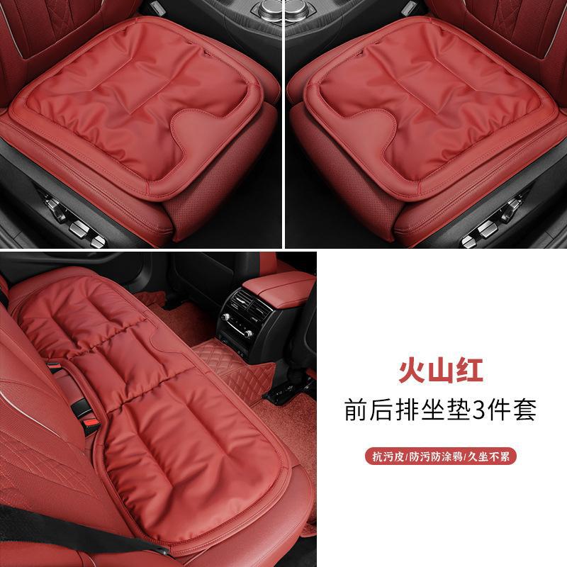 Car Seat Covers for Winter - Mercedes, BMW, Audi (3pcs)