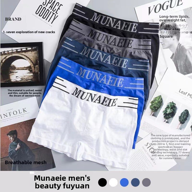 Men's Seamless Breathable Quick-Dry Sports Boxers