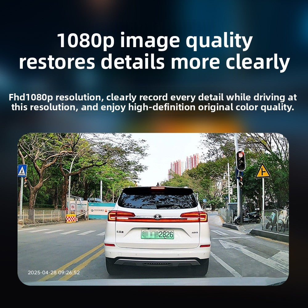 HD Night Vision Driving Recorder