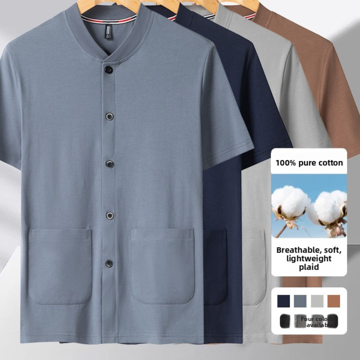 Mens Pure Cotton Short Sleeve Cardigan