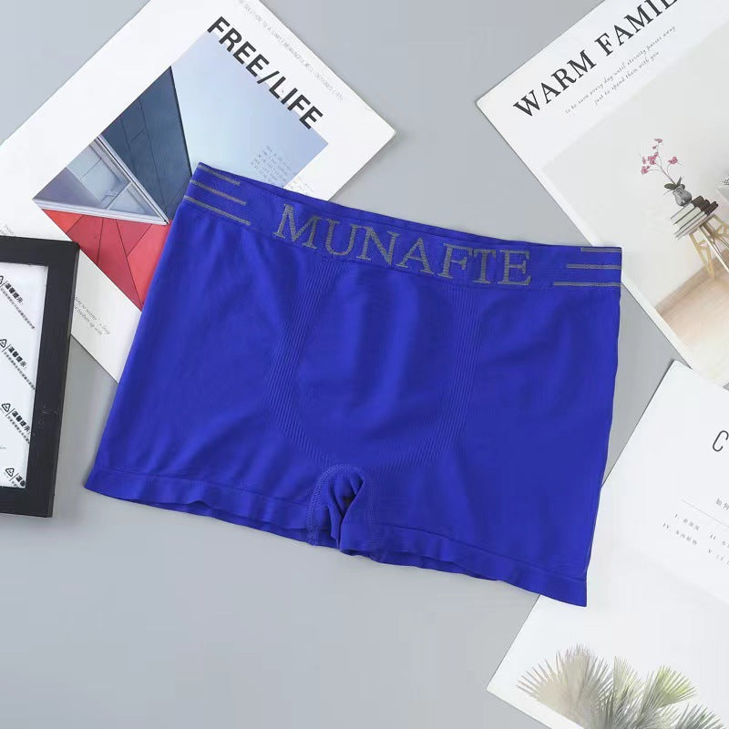 Men's Seamless Breathable Quick-Dry Sports Boxers