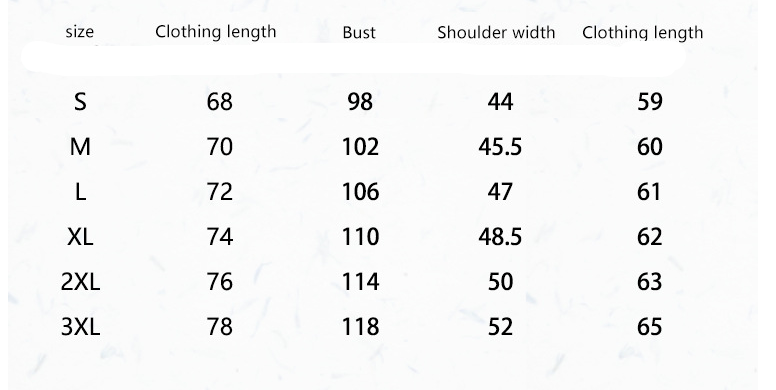 Couple's Letter Print Hoodies, Casual Loose Fit